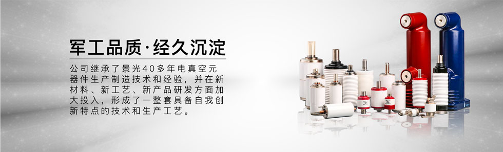 焦點(diǎn)圖說(shuō)明文字，顯示于圖片的alt標(biāo)簽